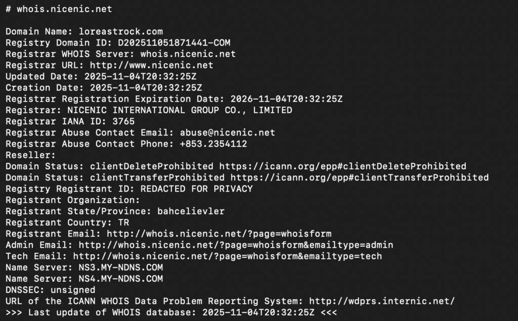 adex-triada-infected-campaigns